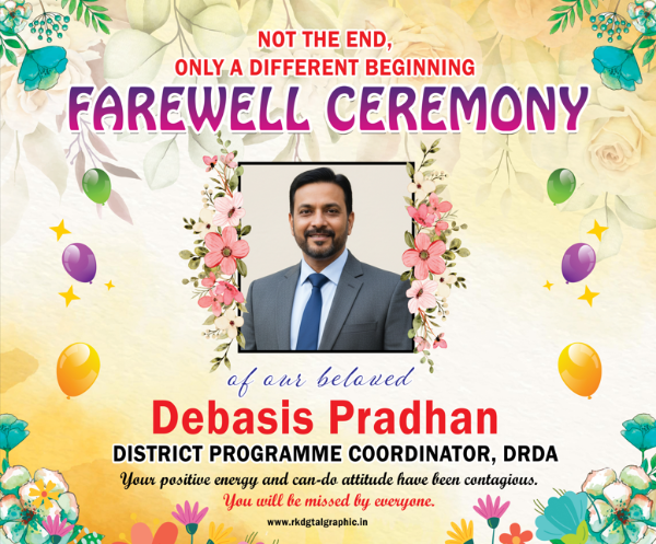 thumbnail Farewell Ceremony Flex Banner Design PSD Template  6x5